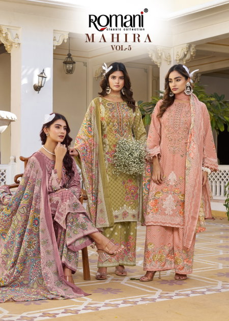 Mahira Vol 5 By Romani Cotton Printed Dress Material Wholesale Price In Surat
